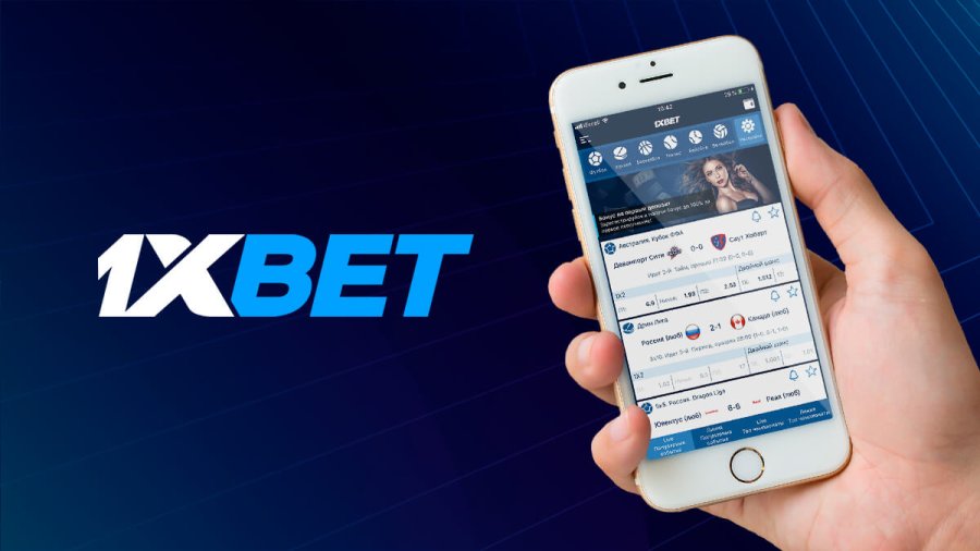 Experience the Thrill 1xbet Download App Experience the Thrill 1xbet Download App