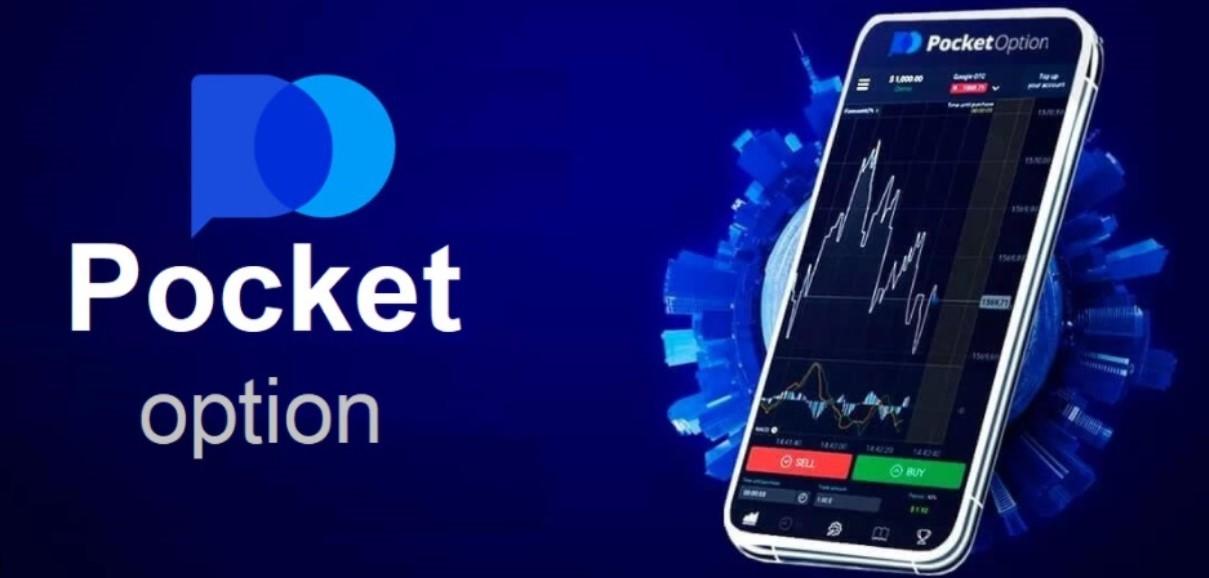 Pocket Option Portugal A Comprehensive Guide to Binary Options Trading Pocket Option Portugal A Comprehensive Guide to Binary Options Trading