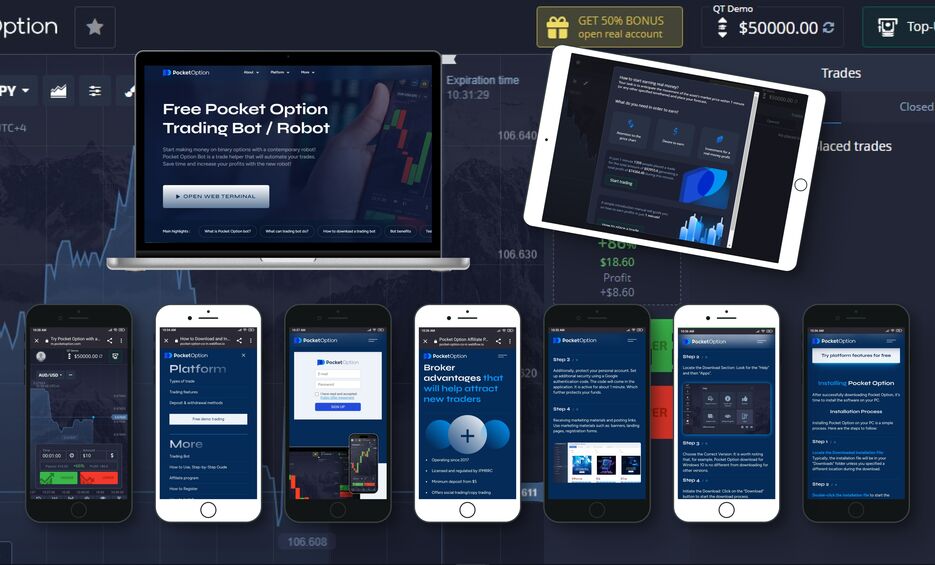 Понимание основ po trading Все, что вам нужно знать Понимание основ po trading Все, что вам нужно знать