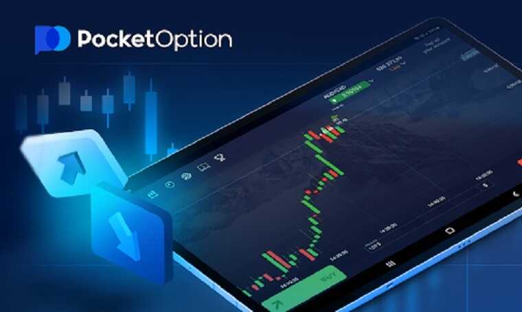 Discover the Best Pocket Option Signals for Maximizing Your Trading Success