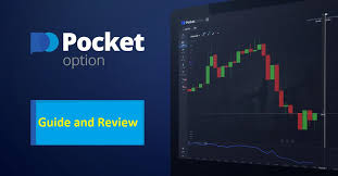 Pocket Option Official Signal Bot Maximizing Your Trading Success