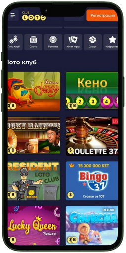 Увлекательный мир Loto Все, что нужно знать о лотереях Увлекательный мир Loto Все, что нужно знать о лотереях