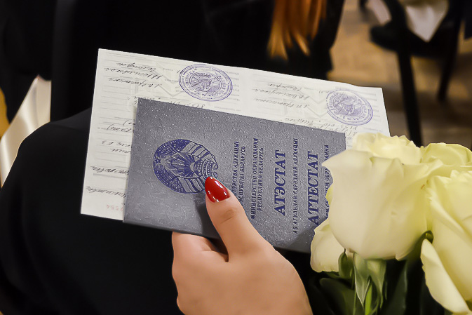 Купить диплом ГУМРФ на оригинальном бланке -544997092