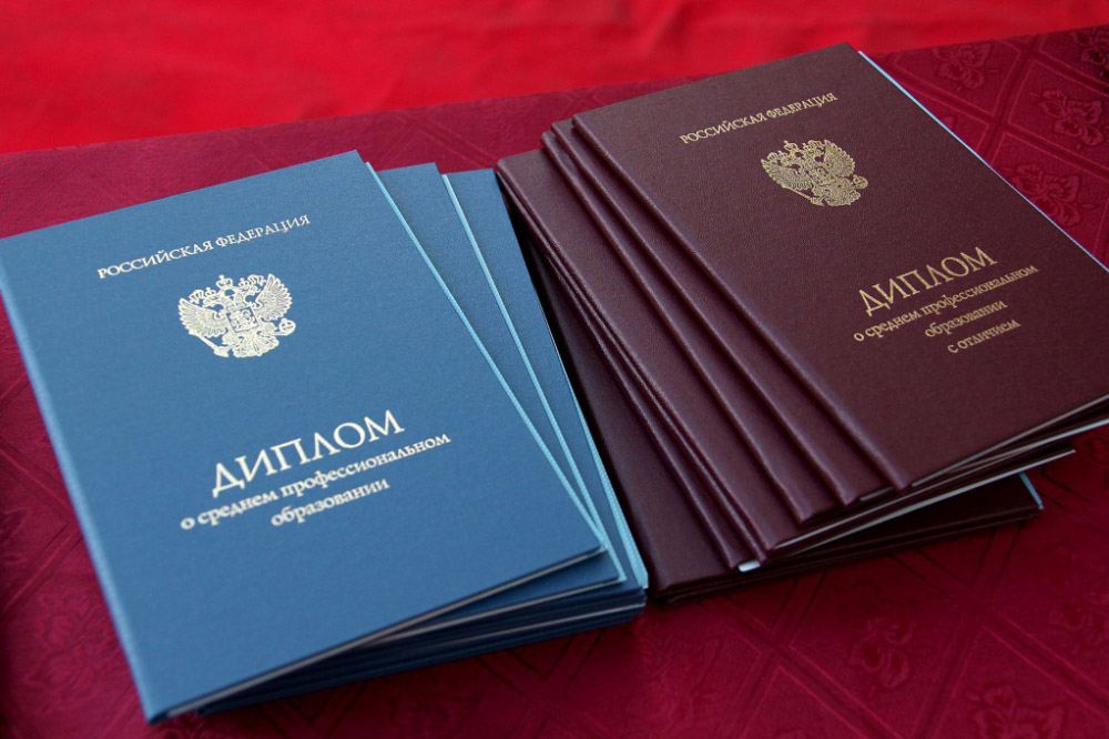 Купить диплом ГУМРФ на оригинальном бланке -544997092