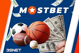 Mostbet App Your Ultimate Guide to Online Betting