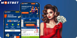 The Future of Online Sports Betting Exploring 4D Smarty's Innovations
