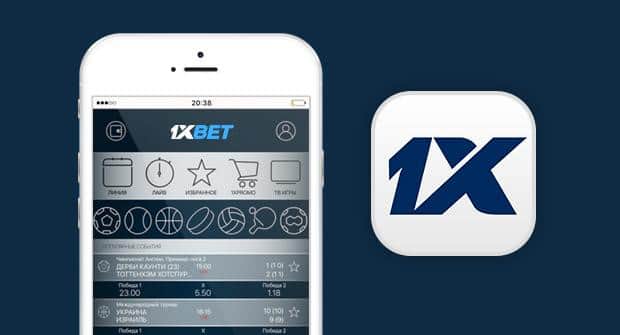 1xbet Cameroon Download for Android - Step-by-Step Guide